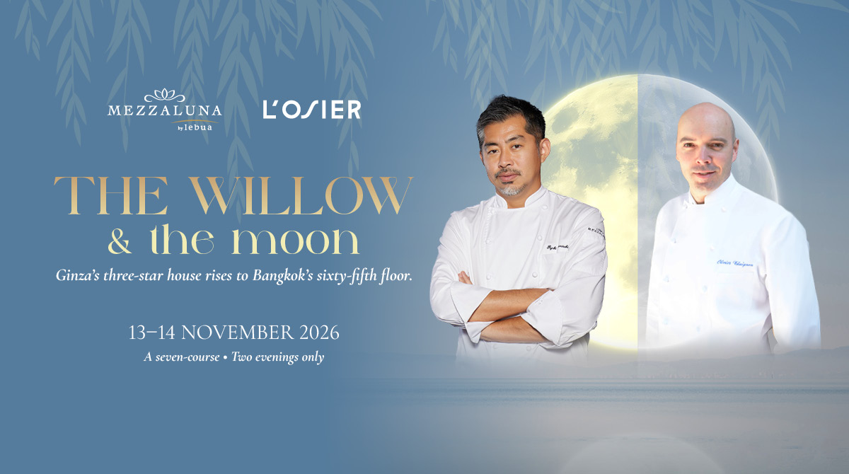 Mezzaluna by lebua x L’Osier – The Willow & The Moon